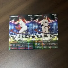 プロ野球チップス。プロスピＡQRコード未使用 村上宗隆、才木浩人キラカード
