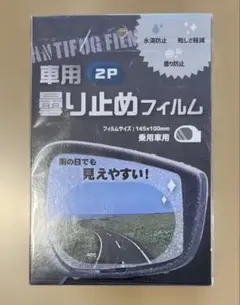 Item thumbnail for item 70fcad10-eb7f-405a-8224-ba120ef7ff80