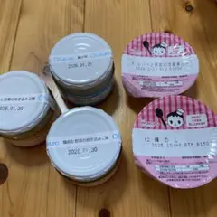 オフクロ　ofukuro 味千汐路　有機まるごとベビーフード セット