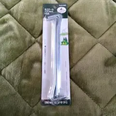 Item thumbnail for item 6086bf6a-ecdd-4840-9e46-ac4ae356dbe5