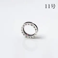 10 ブルガリ BVLGARI SV925 リング 指輪 シルバー Y917 - メルカリ