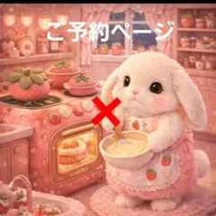 Item thumbnail for item fd14609a-85ec-4436-9687-132fd4533aa4