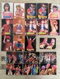 2025年最新】後藤真希さんの人気アイテム - メルカリ