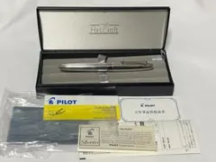 2026年最新】パイロット シルバーンの人気アイテム - メルカリ