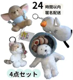 ねこ キーホルダー 取外可能 ぬいぐるみ ミルキーボア アヒル マスコット