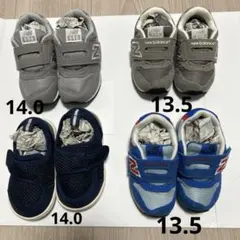 New Balance 996、無印良品　４足セット