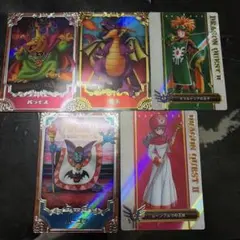ドラゴンクエスト ウエハースカード 5枚セットのサムネイル