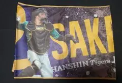 阪神タイガース ウル虎の夏 2024 シークレット 冷感タオル 坂本誠志郎