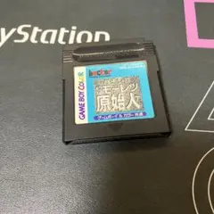 ⭐️ゲームボーイカラーソフト⭐️