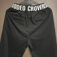 ロデオクラウンズ