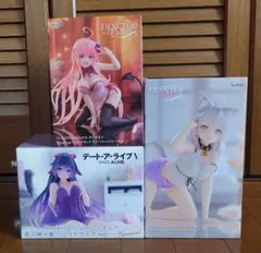 【新品未開封】Desktop Cute シリーズ セット売り