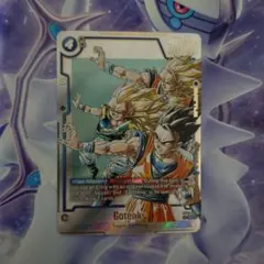 ゴテンクスSR★パラレル英語版MANGA BOOSTER02