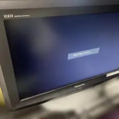 SONY 20インチ 2007年製 テレビ - メルカリ
