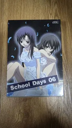 Item thumbnail for item 7ed52d5d-3d36-462f-8589-466d009a68d9