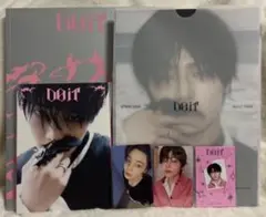 stray kids DO ITアイエン　IT verとアコーディオンver