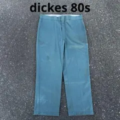 dickes 80s 緑 ワークパンツ 38×30 vintage 希少