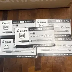 PILOT LHGN-20V5 ボールペン 0.5mm 10本入り　5セット