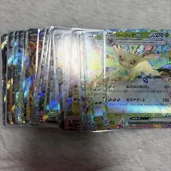 ポケモンカード テラスタルフェス RR ポケモンex 28枚セット
