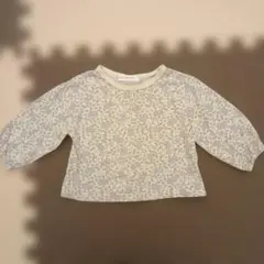 Item thumbnail for item 4cb60bdb-197e-4c7f-bf13-7a75a5f54b0b