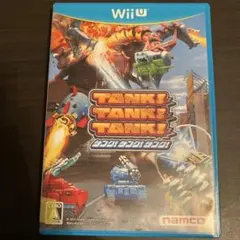 Item thumbnail for item fa755a1d-cd5f-426d-8947-7dde34ee9ca6