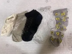 空ノ介様 リクエスト 4点 まとめ商品