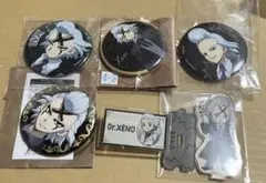 Dr.STONE ゼノ DVD特典 缶バッジ ブラックスーツ ロフト 幼少期