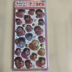 正規品　ボンボンドロップシール　ステッカーうるちゅる　コナン