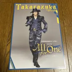 Item thumbnail for item ac869207-757b-489f-b361-2f0cd7ab8156