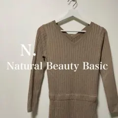 N. Natural Beauty Basic ニット　Vネック　ワンピース