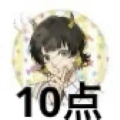 Item thumbnail for item ed7fe2d3-e8d4-4062-9950-25bc3a3ff3d1