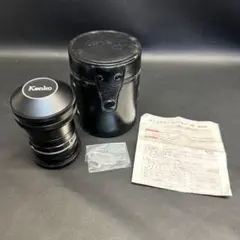 Item thumbnail for item 8a906c93-ed8e-4055-b539-58692db6d7ef