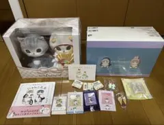 【値段交渉可】mofusand まとめ売り 10点セット