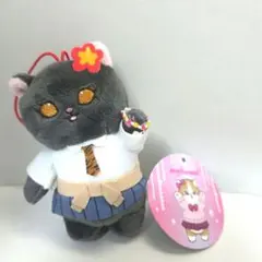 mofusand コギャルにゃんマスコット ぬいぐるみ