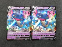 Item thumbnail for item c938c3a4-547c-41b6-93e1-81584c5b04ac