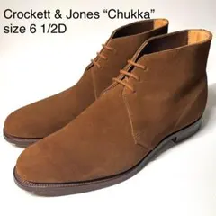 2026年最新】CROCKETT&JONES カラー：ブラウン系 メンズ チャッカ