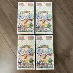 ポケモンカードゲーム テラスタルフェスex 4BOX ♦︎シュリンク付き 未開封