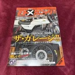 2026年最新】モトメカニックの人気アイテム - メルカリ