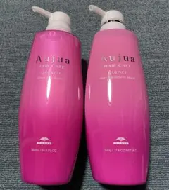 Aujua クエンチ モイスト シャンプー トリートメントセット