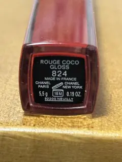 CHANEL ROUGE COCO グロス824シャネル