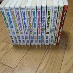 Item thumbnail for item 383a16a9-60b9-45ac-a3d8-34aa0fba84a5