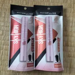 MAYBELLINE SKY HIGH マスカラ 2本セット