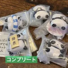 たれぱんだ　つなげて可愛い！マスコットチャーム①