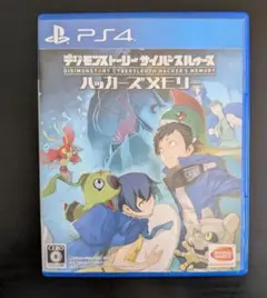 Item thumbnail for item 3173a450-aeb8-4dc8-9f59-cfc071469b15