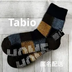 靴下屋　Tabio MEN ルームソックス