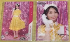 BIGBOSS様 リクエスト 2点 まとめ商品