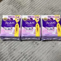 まめのんちゃん様専用 ウィスパー うすさら安心 - メルカリ