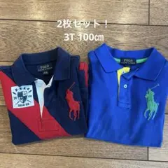 2枚さセット！Polo Ralph Lauren ポロシャツ 長袖3T