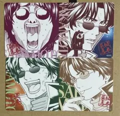 Item thumbnail for item 2959b129-1ead-480b-a160-44d022a7e3a4