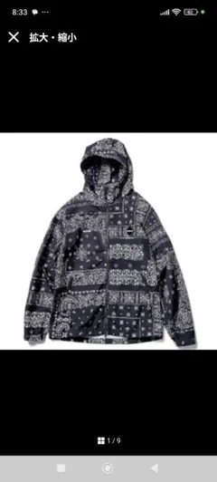 FC Real Bristol バンダナ柄 フード付きジャケット