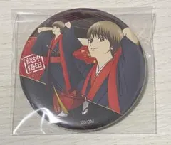 新劇場版　銀魂　吉原大炎上　トレーディング缶バッジ　沖田総悟